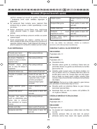 Страница 296