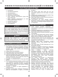 Страница 300