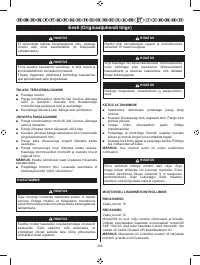 Страница 307