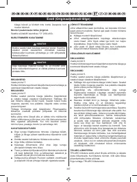 Страница 309