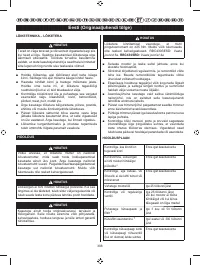 Страница 310