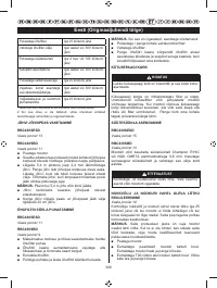 Страница 311