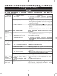 Страница 313