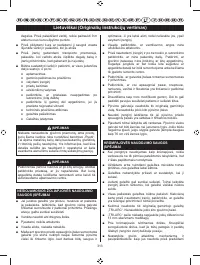 Страница 315