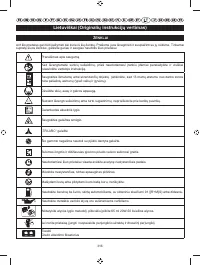 Страница 318
