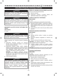 Страница 321