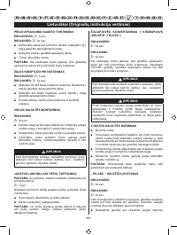 Страница 322