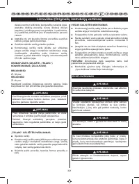 Страница 323