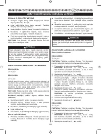 Страница 324