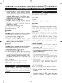 Страница 325