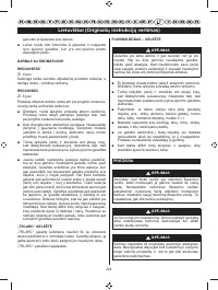 Страница 326