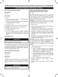 Страница 328