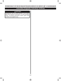 Страница 329