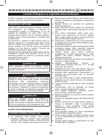 Страница 331