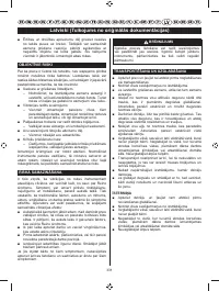 Страница 333