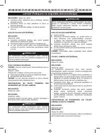 Страница 338