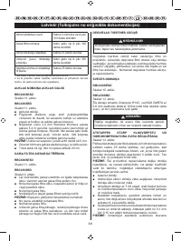 Страница 343