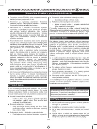 Страница 348