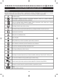 Страница 350