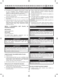 Страница 355