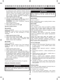 Страница 357