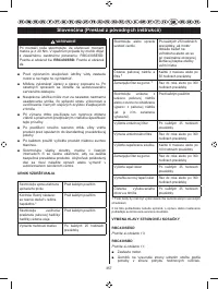 Страница 359