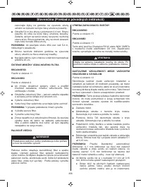 Страница 360