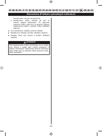 Страница 361