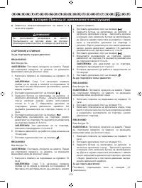 Страница 374