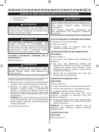 Страница 389