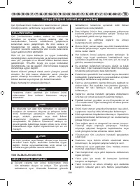 Страница 400