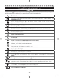 Страница 404