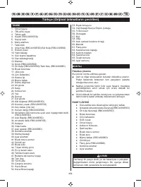 Страница 406