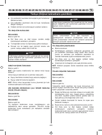 Страница 408