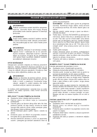 Страница 286