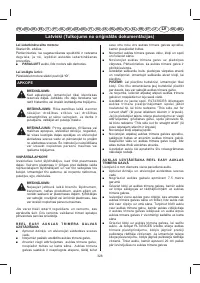 Страница 331