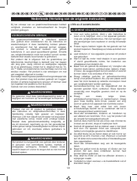 Страница 103