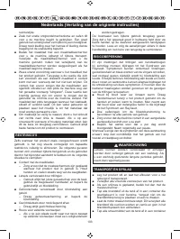 Страница 105