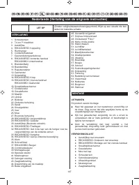 Страница 109