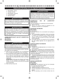 Страница 110