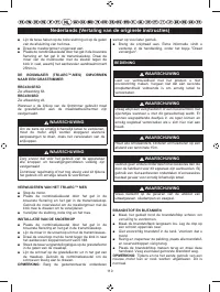 Страница 112