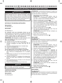 Страница 113