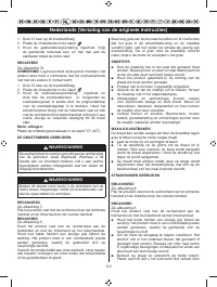 Страница 114