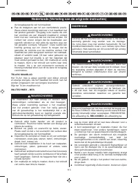 Страница 115