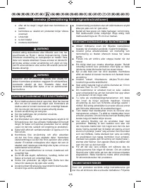 Страница 120