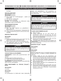 Страница 126