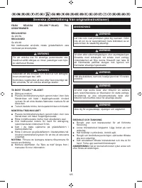 Страница 127