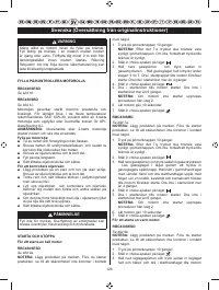 Страница 128