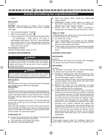 Страница 129