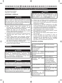 Страница 130